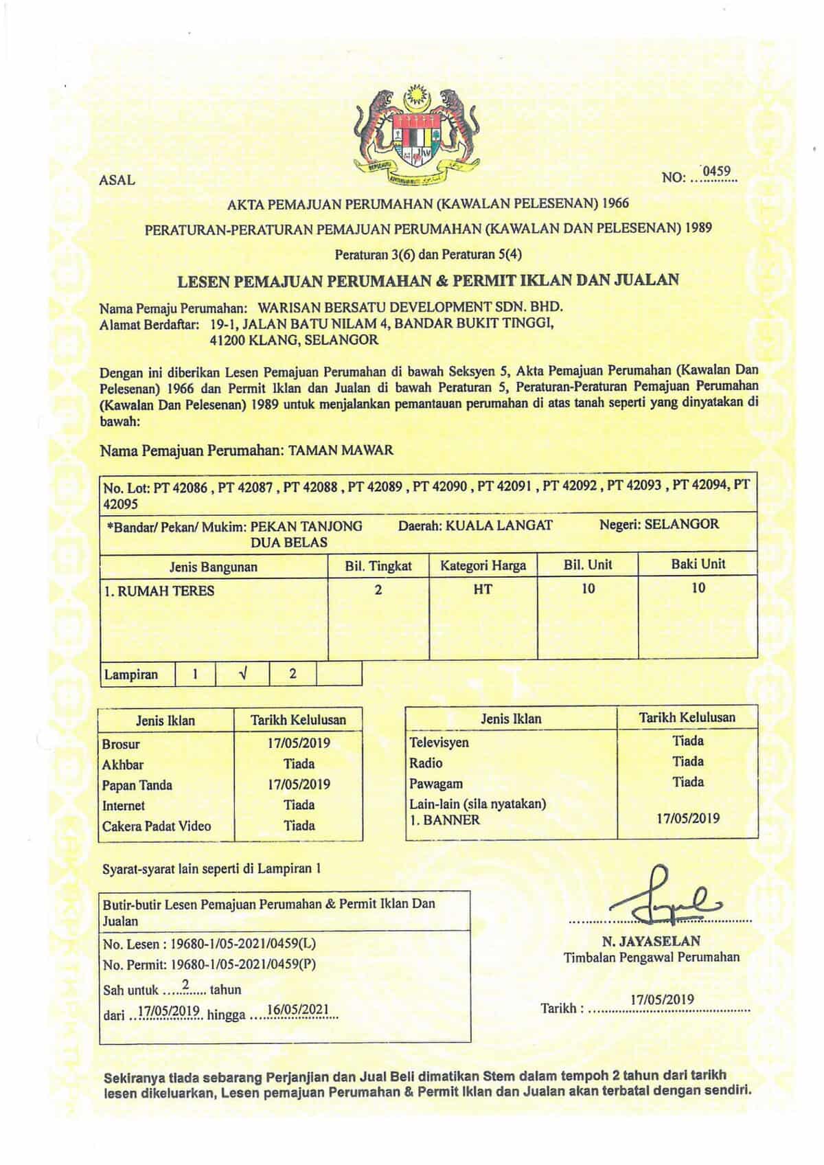 Taman Mawar Banting Rumah Teres 2 Tingkat 6 Taman Mawar Banting Rumah Teres 2 Tingkat 6