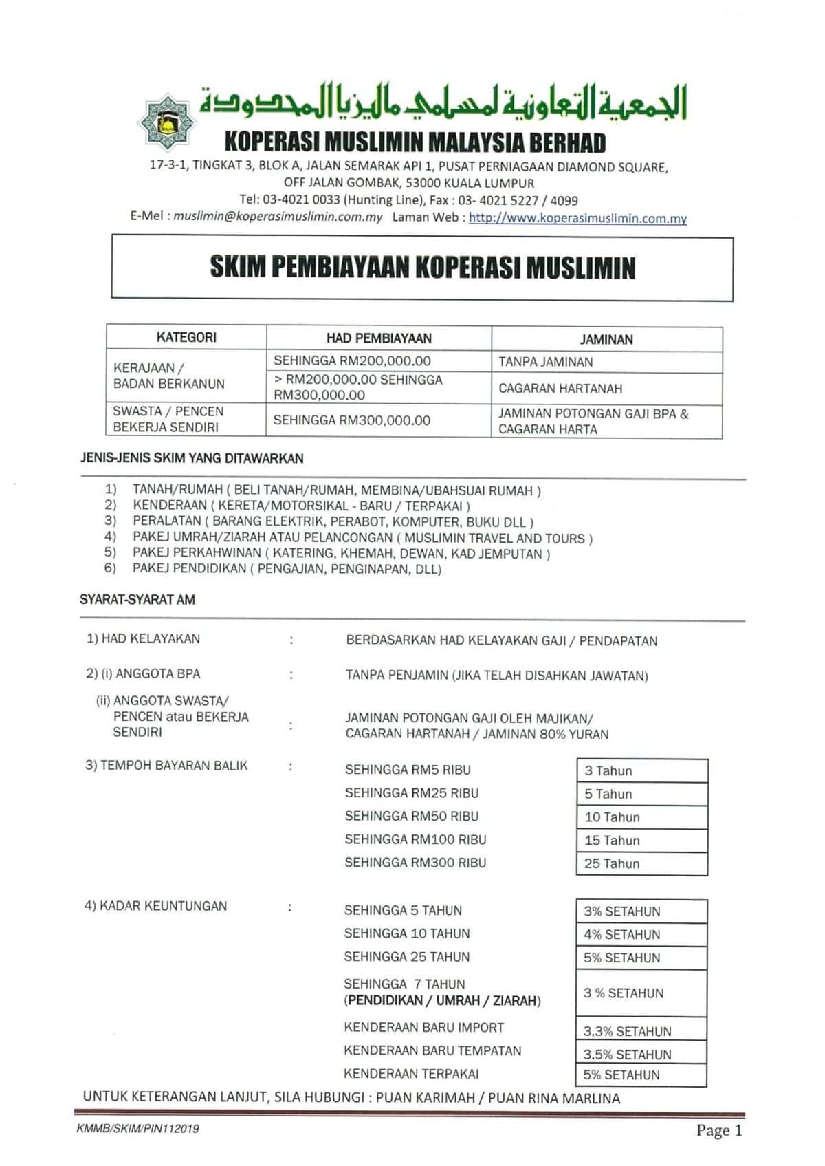 BORANG KMMB 1