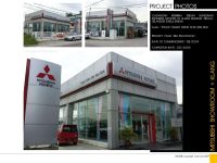 Company Profile 2 4 18 update ID IBS page 0013 Company Profile 2 4 18 update ID IBS page 0013